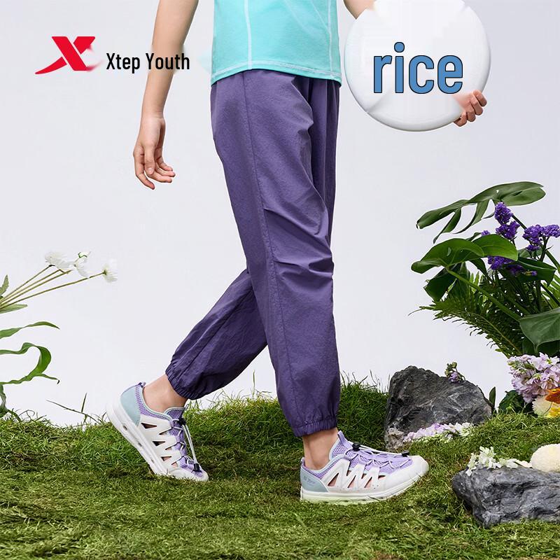 Xtep Youth Summer Durable Track Pants