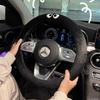 Car Steering Wheel Cover Winter Cute Short Plush Winter Cartoon Universal Car Steering Wheel Protective Cover