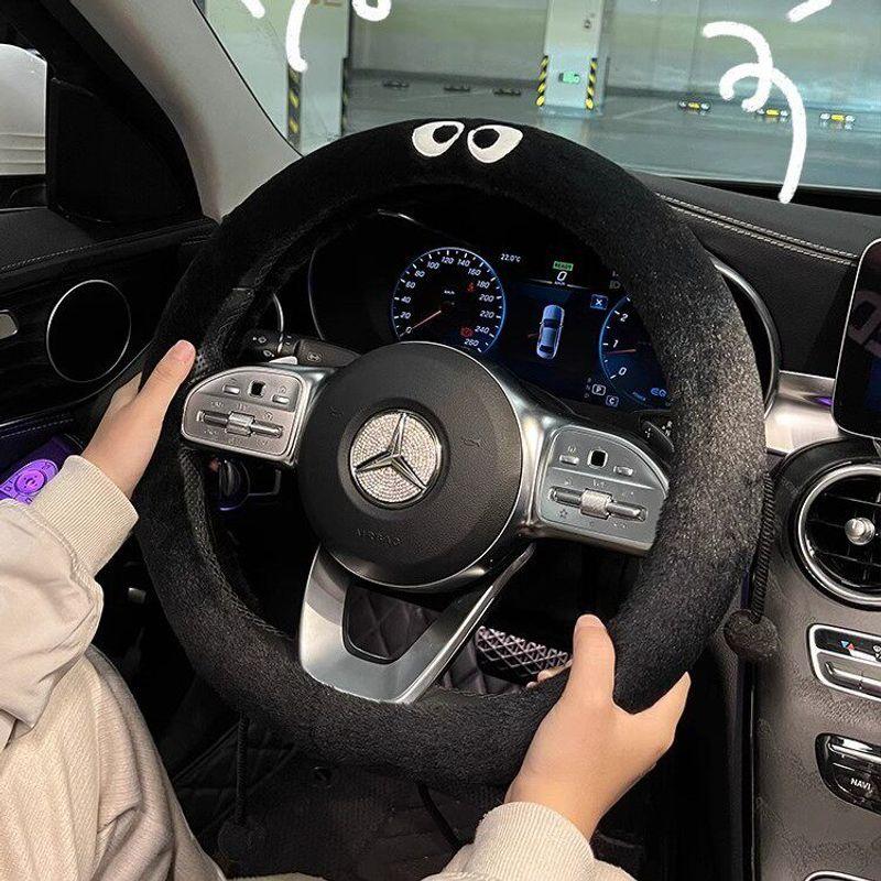 Car Steering Wheel Cover Winter Cute Short Plush Winter Cartoon Universal Car Steering Wheel Protective Cover