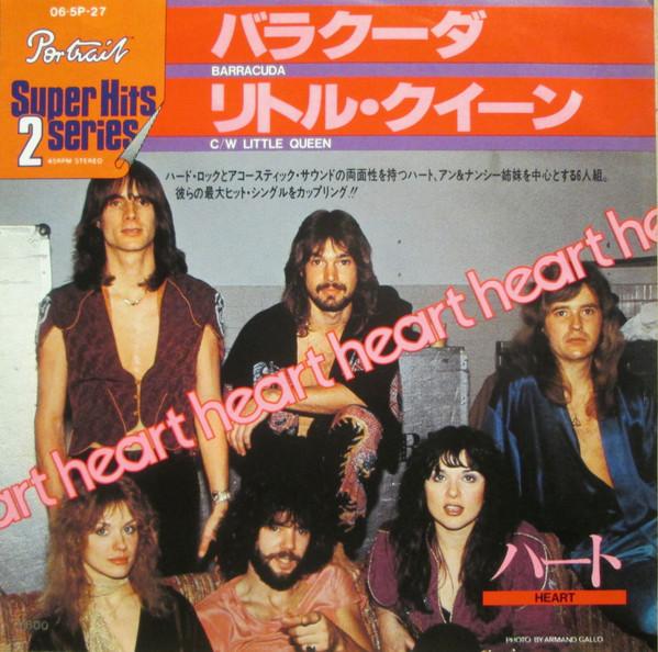 7inch Record HEART - Barracuda / Little Queen 065P27 PORTRAIT 1978 Japan Rock Used