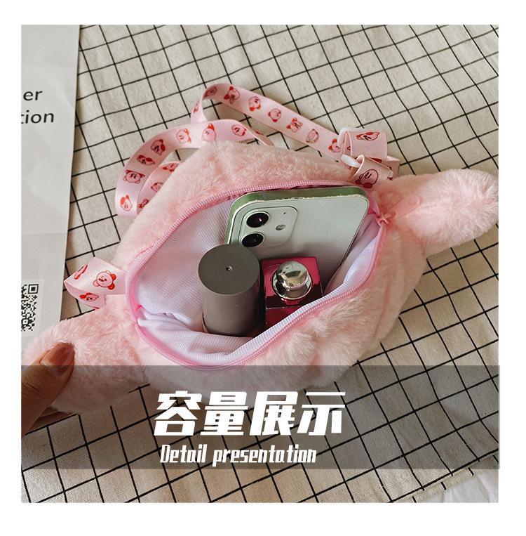 Kirby Süße Plüsch Umhängetasche Anime Figur Umhängetasche Große Kapazität Aufbewahrungstasche Cartoon Cosplay Geburtstagsfeier Geschenke