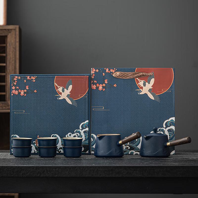 Guochao Blue Ceramic Side Handle Tea Set