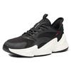 Anta Non-Slip Wear-Resistant Low-Top Dad Shoes Men Sneakers 11938883-1