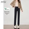 Women's Fleece-Lined High Waist Slim Fit Jeans for All Seasons