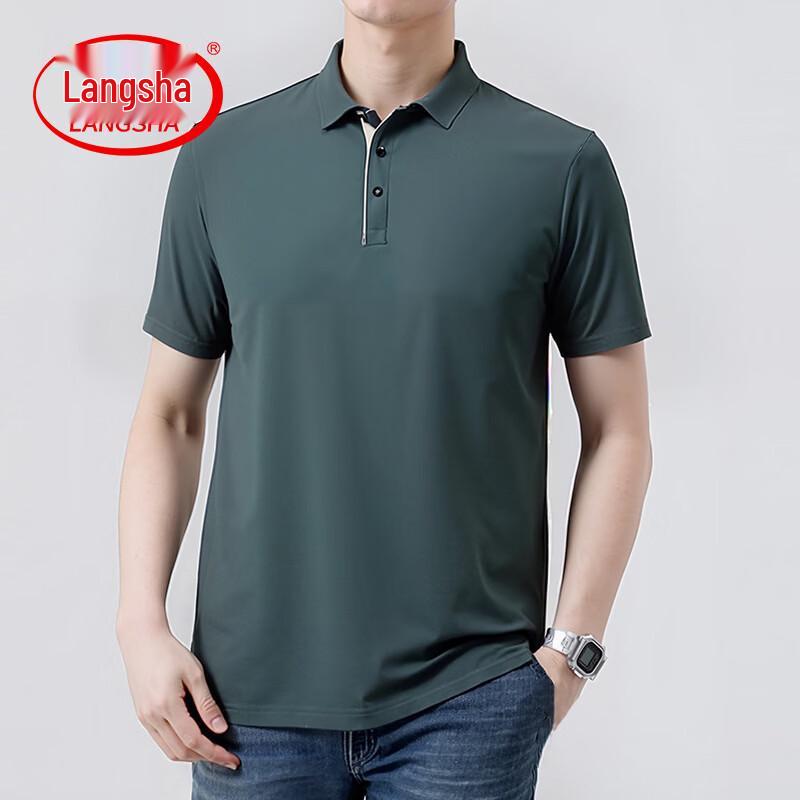 Langsha Men s Solid Breathable Polo Shirt M