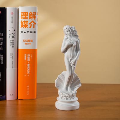 Resin 18cm Aphrodite Sculpture Greek Godness Statue Desktop Bookshelf Decoration Objects Home Room Office Decor Accent Table