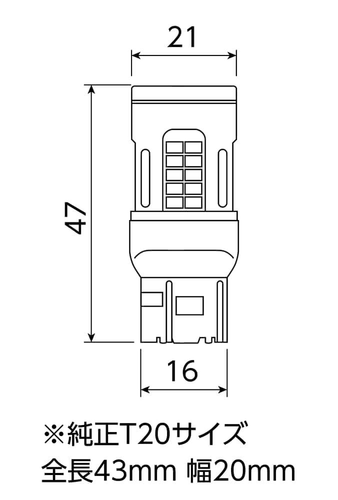 Valenti LED Light VL702 T20 VL701 T10 Tail/Brake Bulbs, Red, Red, Single/Double, 2-Pack [VL702-T20-RE] [VL701-T10-RE]