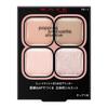 KATE Popping Silhouette Lidschatten PK-1