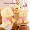 Classic Winnie the Pooh Plush Sleep Hug Doll - Children's Birthday Gift