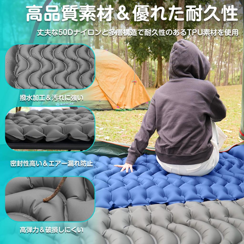 DTOETKD Air Mattress Camping Mat Lightweight and Comes with Can be Connected Waterproof and Moisture For Sleeping in For For Easy to Comes with