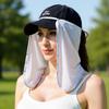 For Men UV Protection Cap Mask Silk Scarf Sunscreen Veil Sunscreen Mask Anti-uv Face Cover Face Scarf Outdoor Neck Protection