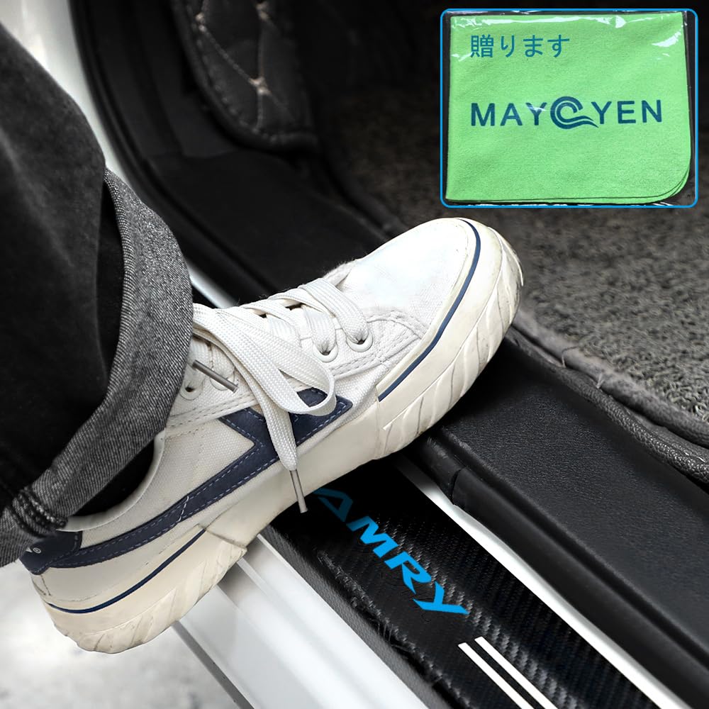 

CAMRY Toyota Camry Защита бокового порога для автомобилей, Премиальный материал, Премиальная атмосфера, Боковой порог camry