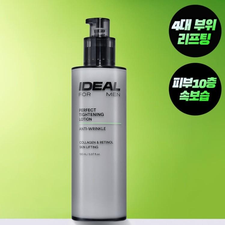 Ideal for Men Perfect Skin 200ml / Lotion 150ml, Korean Men's Popular Cosmetics