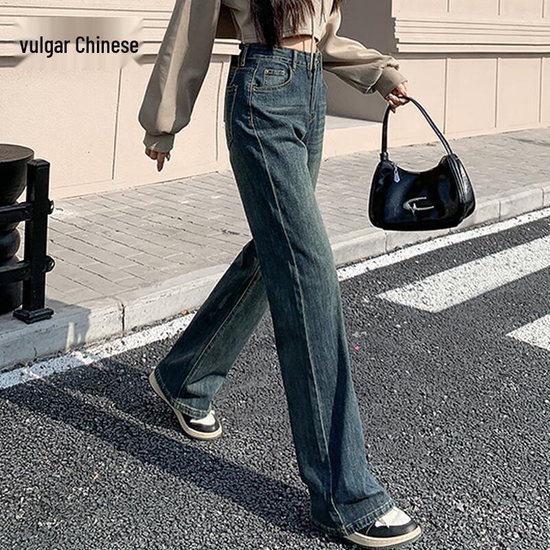

Women s 2025 Retro High-Waist Straight-Leg Jeans XL