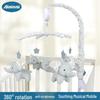 Rotating Plush Crib Mobile: Anti-Strabismus Rattle for Newborn Sleep