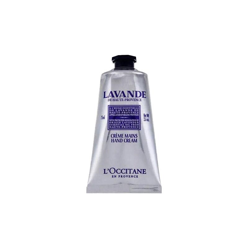L occitane Lavender Hand Cream 75ml