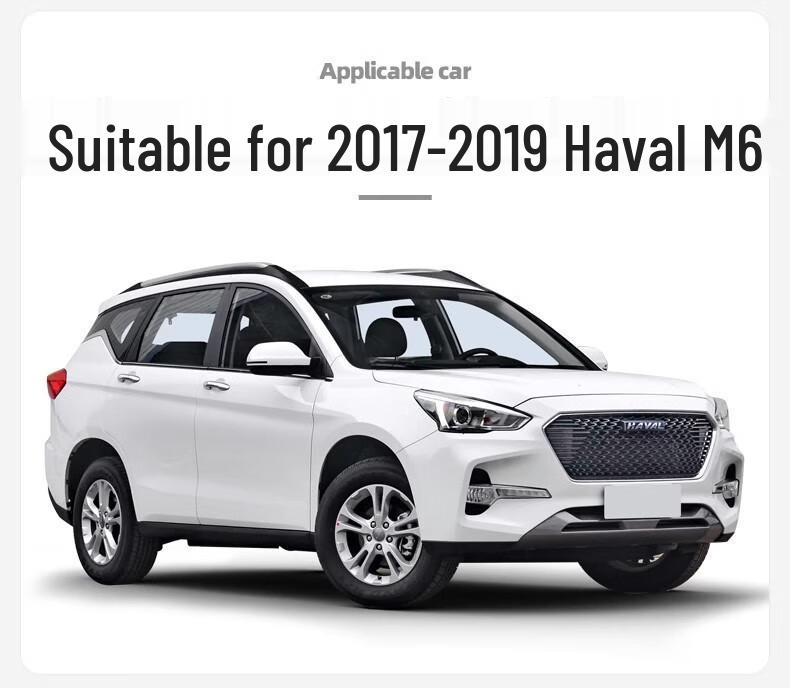 Wiper Blades & Rubber Strips for 2017-2018 Haval M6 & 2019 Great Wall Motors