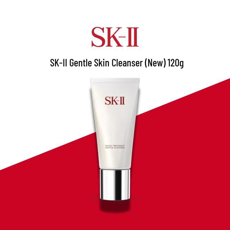 

SK-II Gentle Facial Treatment Cleansing Cream