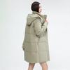 Cotton-padded Women's Medium and Long Hooded Versatile Fashion Middle-aged and Young People's Tops Thickened Warm Jackets Down Cotton-padded Clothes