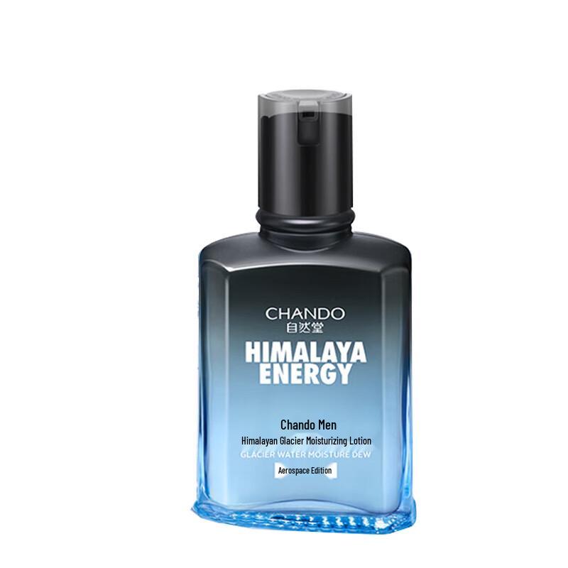 

CHANDO Men s Himalayan Glacier Moisturizing Lotion