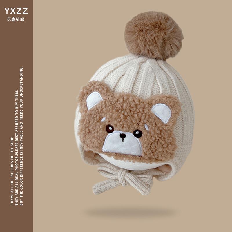 Autumn and Winter Baby Hat Cute Big Hairball Knitted Children's Ear Protection Hat Super Cute Bear Double Layer Warm Wool Hat