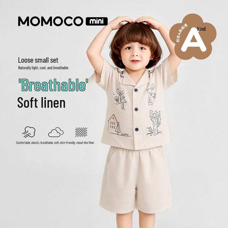 Mamimaka Boy s Summer Casual Suit 90
