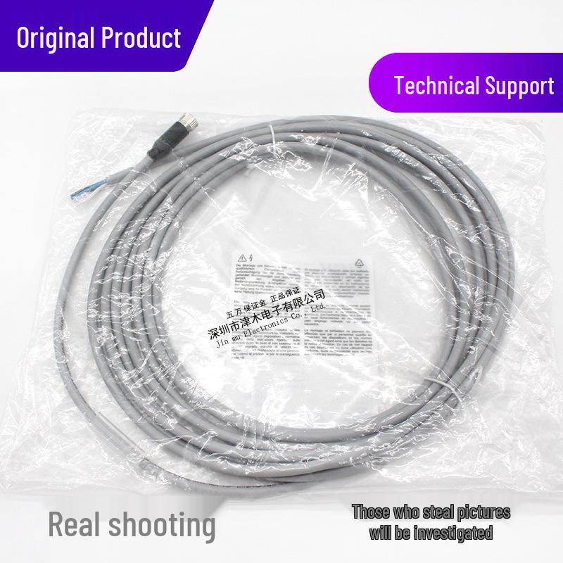 Genuine M8 Sensor Connection Cable YG8U14/YF8U14, 5m Length