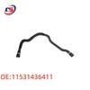 Compatible with BMW 3 Series E46 Radiator, Coolant, and Oil Inlet Hose (OE: 11531436411)