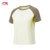 Li-Ning Women's Quick-Dry Short Sleeve Sports T-shirt