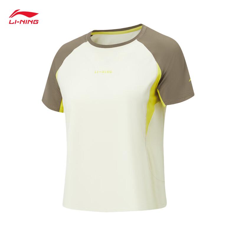 Li-Ning Women's Quick-Dry Short Sleeve Sports T-shirt