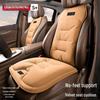 Geely Galaxy E5/L7/L6/E8/Xingjian 7 Autositzkissen - Ganzjahres-Atmungsaktivität