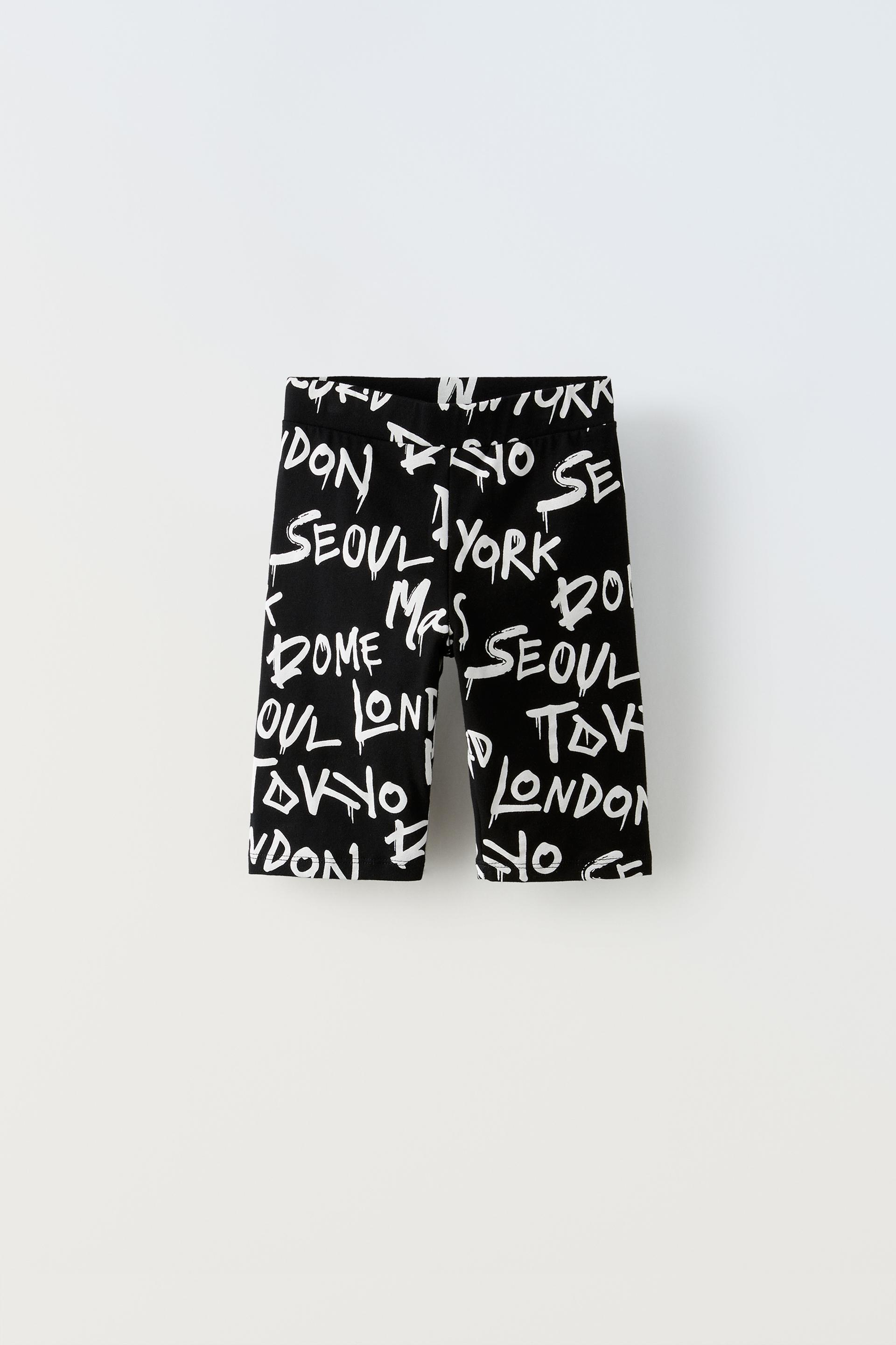 

ВЕЛОСИПЕДНЫЕ ШОРТЫ