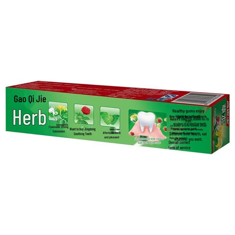 Colgate Refreshing Mint Herbal Toothpaste