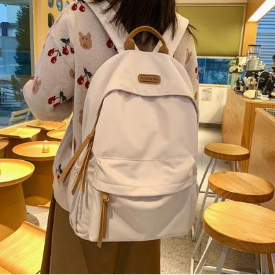 Japanese & Korean Style Women's Backpack - Large Capacity for Middle & High School Students