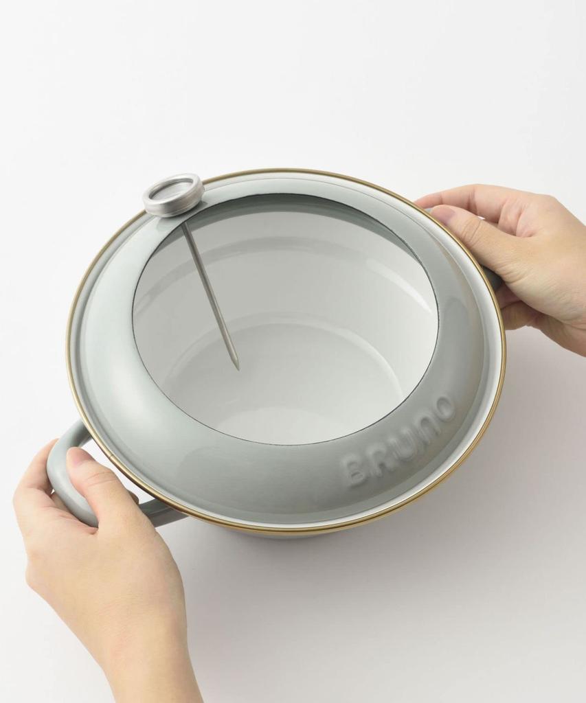 BRUNO Enamel Tempura Pot, 20cm, Compatible with Induction Cooking, Direct Heat, and Gas, Collaborated with Fuji Enamel, Ideal for Camping and