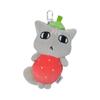 Gonyani Strawberry Keyring