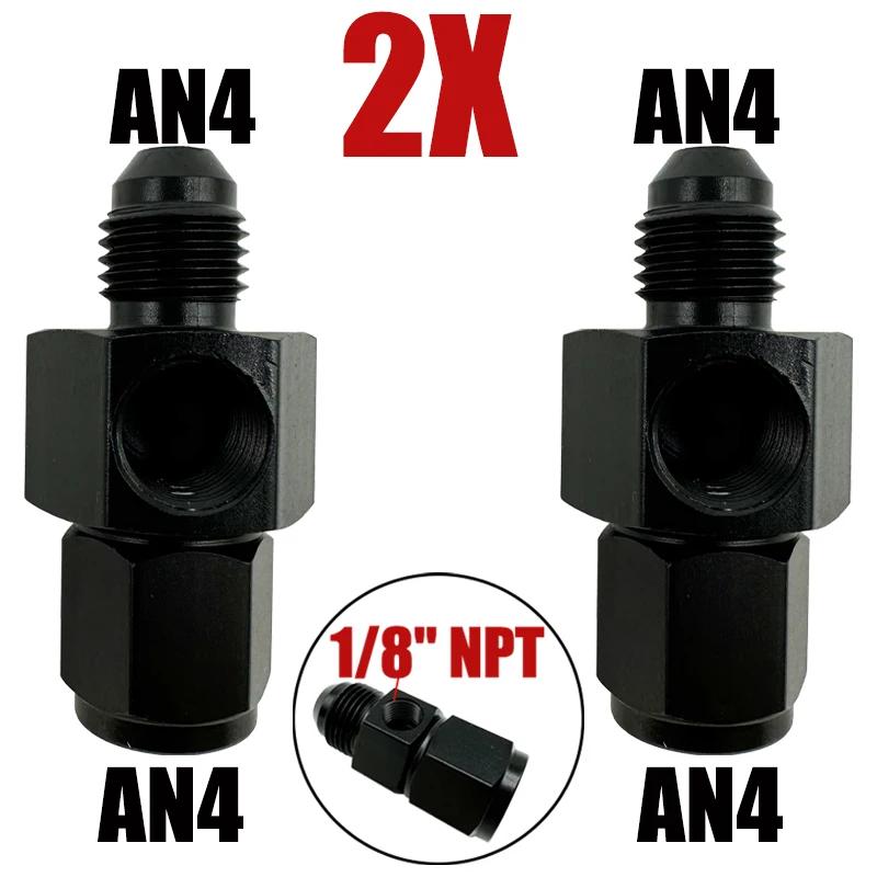 2 шт. AN4 AN6 AN8 AN10 AN12 1/8 NPT AN Поворотный Соединитель-Адаптер Бокового Порта для Датчика Масла, Резьбовой Фитинг  Мама  на  Папу  2x AN4