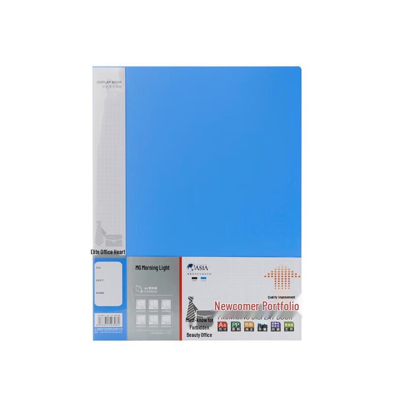 M&G ADM95097 Clear Pocket Document Folder синий