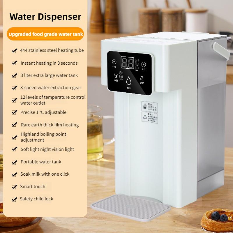 

Настольный Маленький Очиститель Воды Интеллектуальная Мини-Машина для Горячей Воды Бытовой Диспенсер для Мгновенной Горячей Воды зелёный