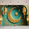 Lantern Moon Star Theme,Eid Mubarak Backdrop Crescent Photography Background Eid Al-Fitr Party Decor Banner Supplies Photo Studio Props