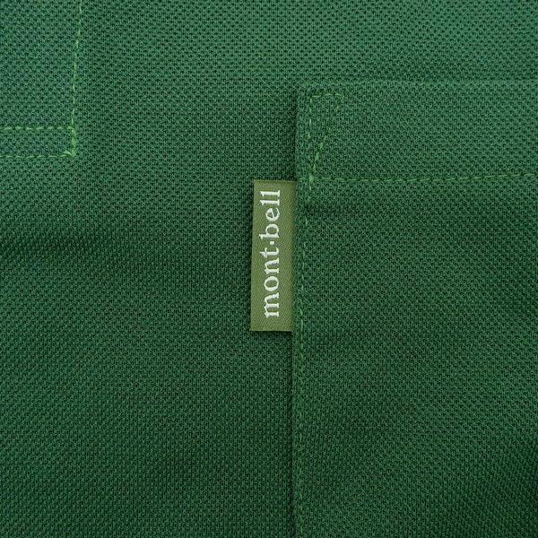 Montbell Wic. Polo Shirt Men's Dark Green L