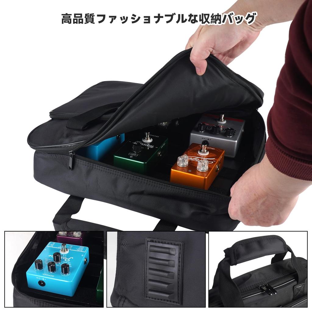 GOKKO Power Supply Effects Aluminum Durable and Includes Carrying Bag Built-in Pedalboard, Alloy, Ultra-lightweight (only 0.95kg), Long-lasting,
