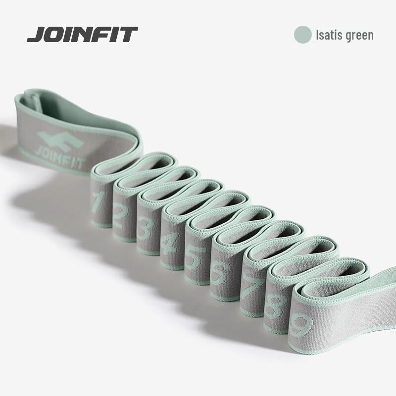 Elastic Segmented Yoga Stretch Band