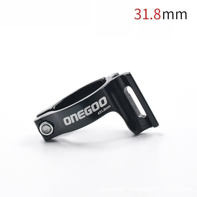 Bicycle direct-mount/direct-lock front derailleur adapter seat 28.6/31.8/34.9MM Suitable for steel /aluminum/carbon frames 31.8 Black1