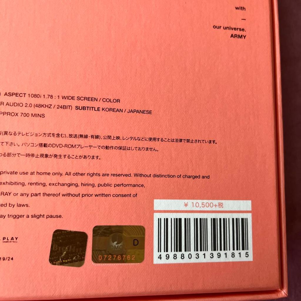 [USED] BTS MEMORIES of 2019 Blu-ray with Japanese subtitles