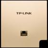 TP-Link Wi-Fi 7 Dual-Band Wall-Plate AP BE5100 CN Plug (adapter Included)