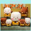 Bear Yier Panda Plush Toy Stuffed Animal Doll Cartoon Decoration Gifts Kids