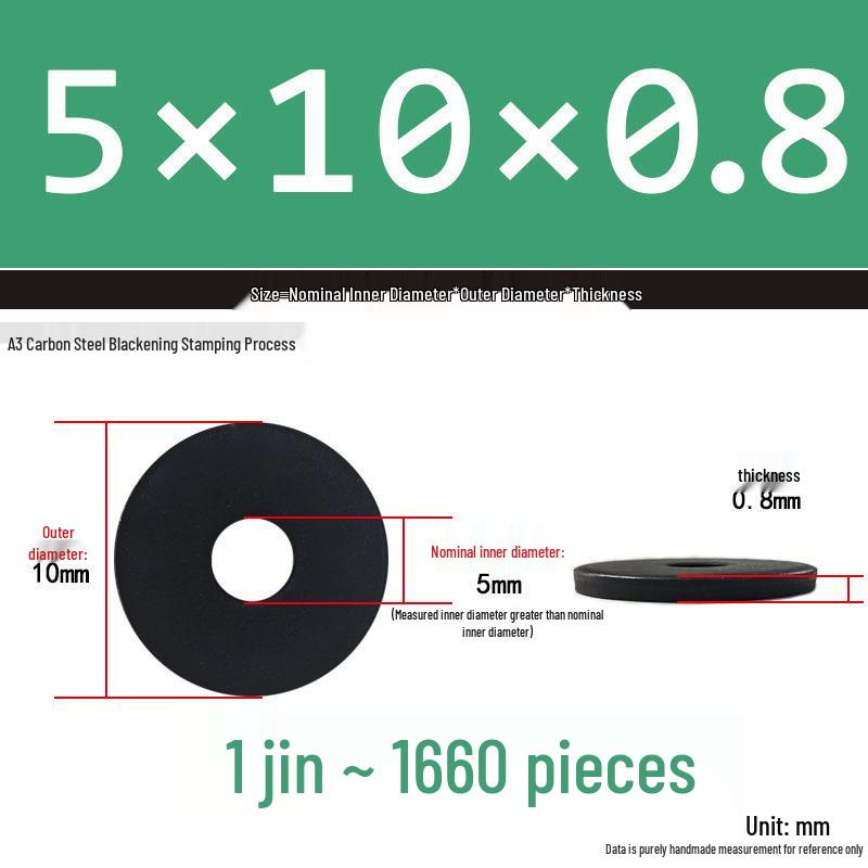 Blackened Thickened Metal Flat Washer Spacer, Round, M3-M42