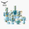 Yongfengyuan Madam Porcelain West Lake Blue 33-Piece Tea Set