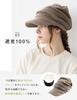 Wrinkle Knit Newsboy Cap with Plus Sizes for Women and Warm and Comfortable with Earmuffs One Heather Loo&c Brim, Men, (JP, Alphabet, Size, Black)